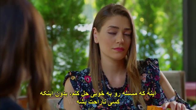 سریال ترکی ماه کامل قسمت 12 زیرنویس فارسی| تماشای آنلاین ویدیوچی