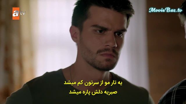 سریال ترکی چشمانش دریای سیاه فصل 1 قسمت 2 با زیرنویس فارسی + تماشای آنلاین videochi