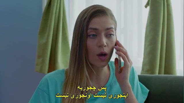 سریال ترکی ماه کامل قسمت 8 زیرنویس فارسی | تماشای آنلاین ویدیوچی