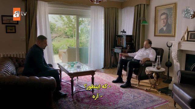 سریال ترکی چشمانش دریای سیاه فصل 1 قسمت 1با زیرنویس فارسی + تماشای آنلاین videochi