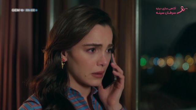 سریال ترکی حسادت (Kıskanmak) قسمت 79 با دوبله فارسی | تماشای آنلاین Videochi