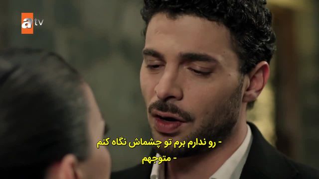 سریال ترکی چشمانش دریای سیاه فصل 1 قسمت 10 با زیرنویس فارسی + تماشای آنلاین videochi