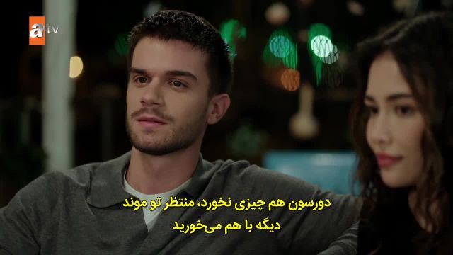 سریال ترکی چشمانش دریای سیاه فصل 1 قسمت 11 با زیرنویس فارسی + تماشای آنلاین videochi