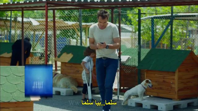 سریال ترکی ماه کامل قسمت 4 زیرنویس فارسی| تماشای آنلاین ویدیوچی